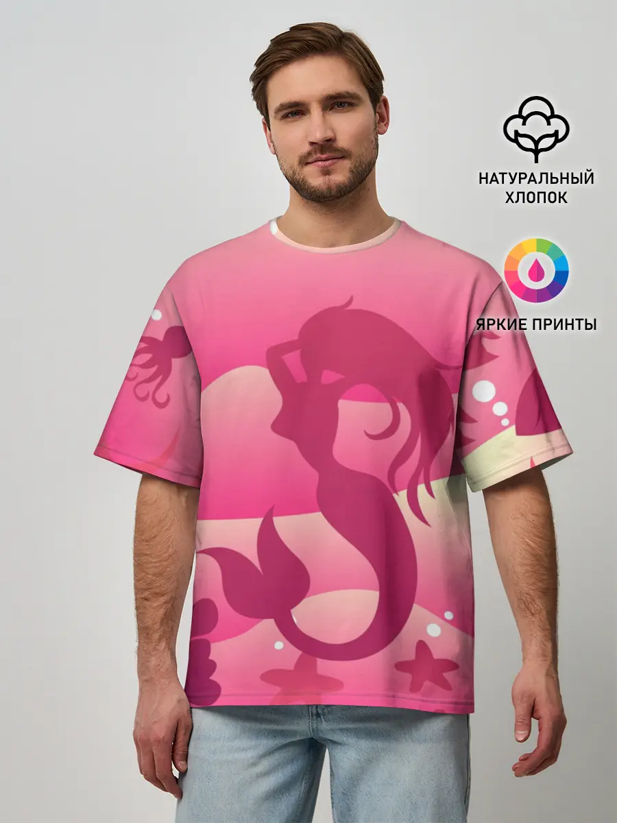 Мужская футболка оверсайз / Русалка