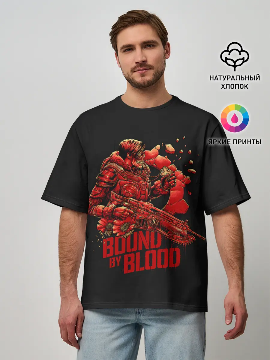 Мужская футболка оверсайз / Bound of blood
