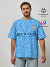 Мужская футболка оверсайз / Manchester City 20/21 Home Kit