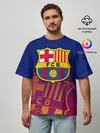 Мужская футболка оверсайз / Барселона