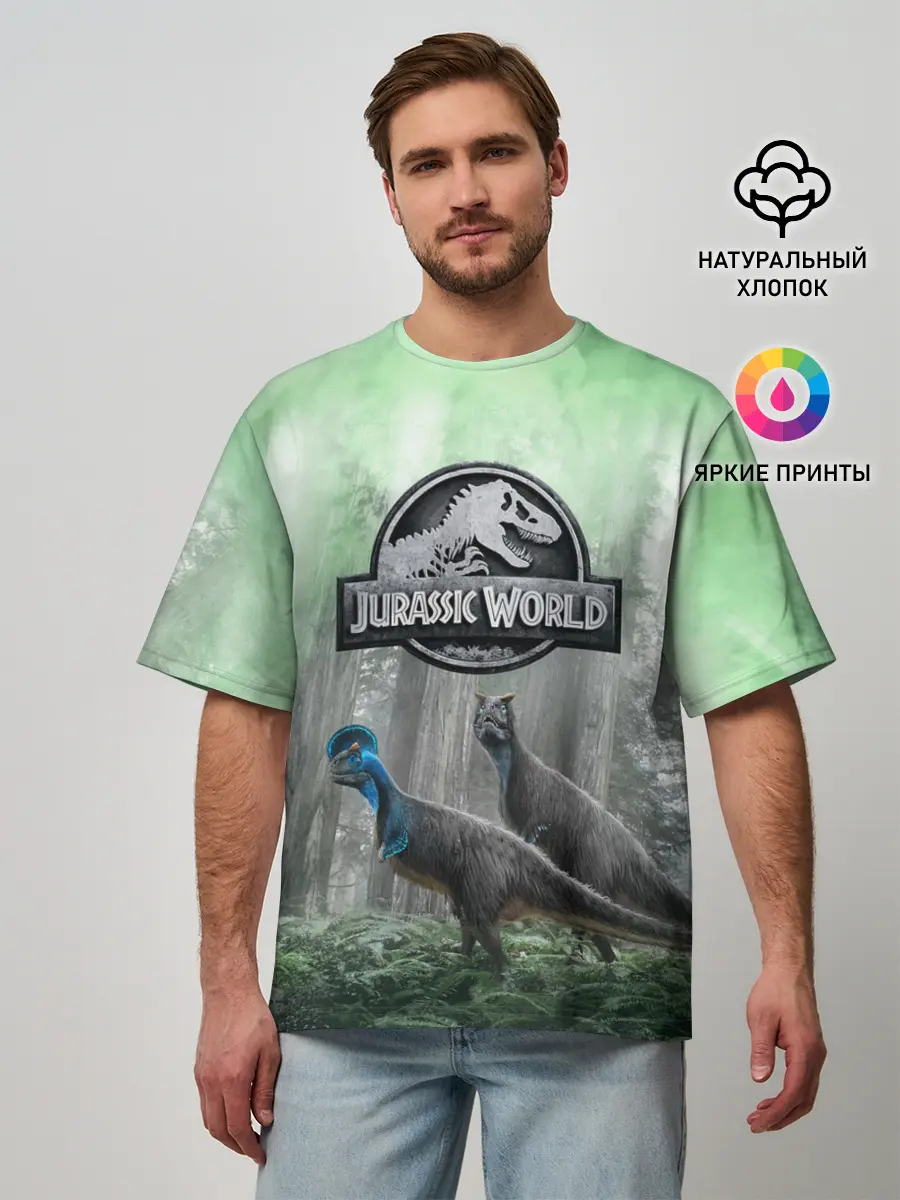 Мужская футболка оверсайз / Jurassic World | Мир Юрского периода