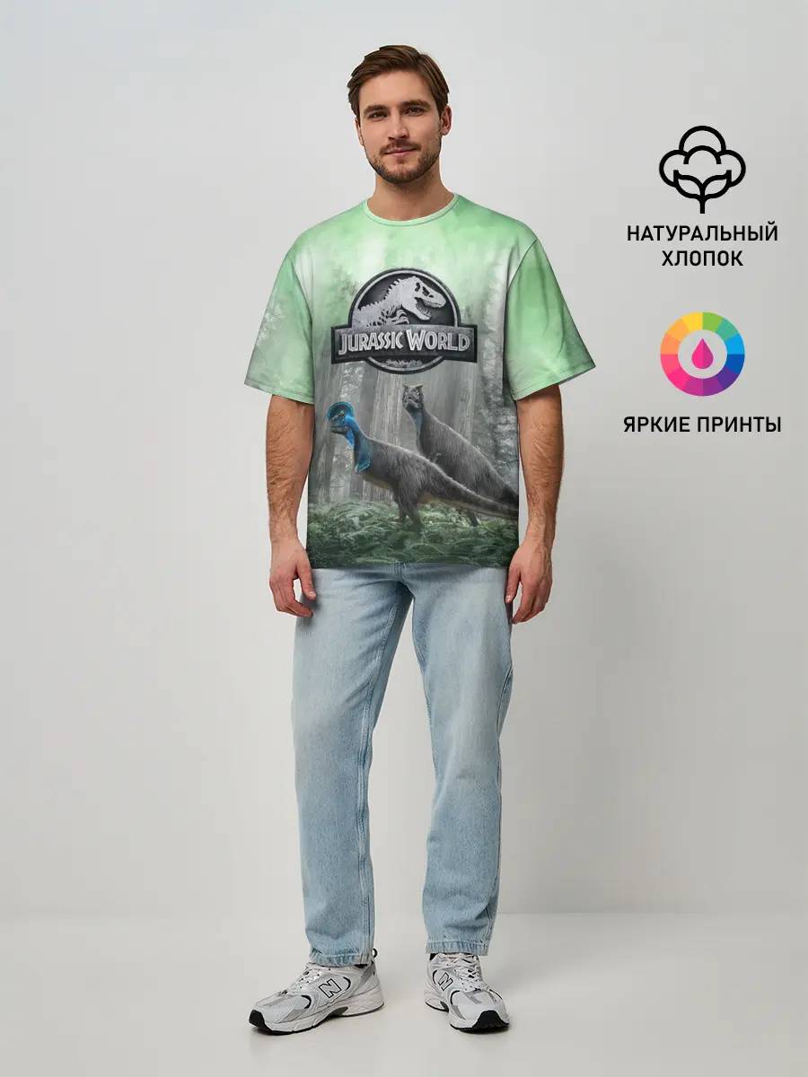 Мужская футболка оверсайз / Jurassic World | Мир Юрского периода