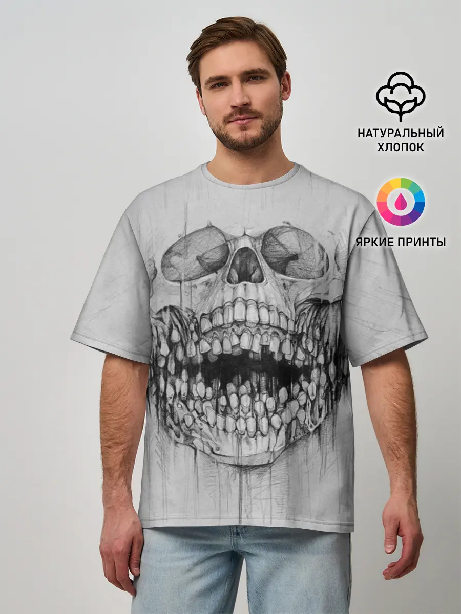 Мужская футболка оверсайз / Dentist skull