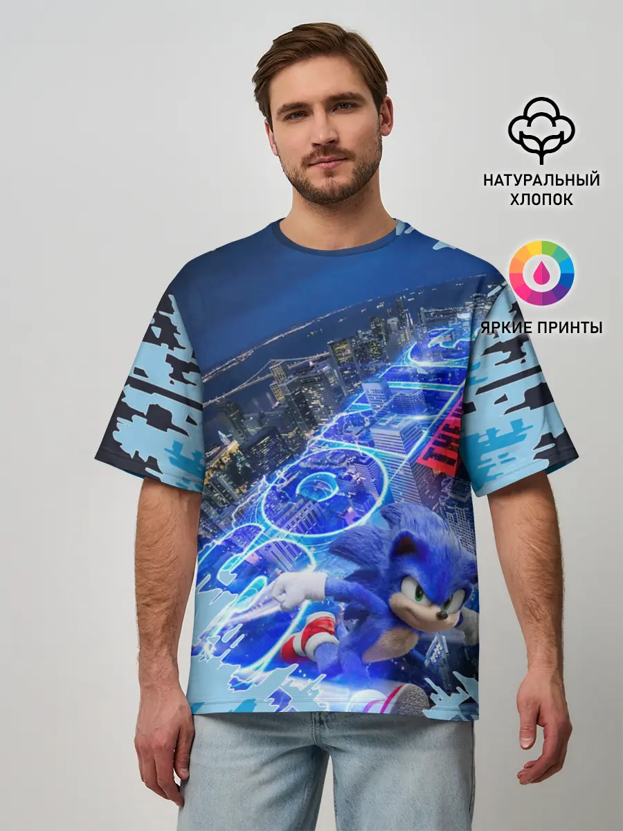 Мужская футболка оверсайз / sonik