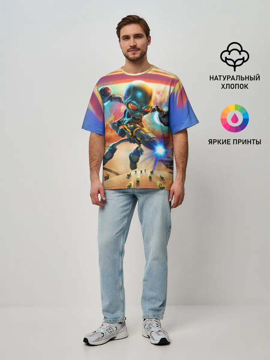 Мужская футболка оверсайз / Alien area 52