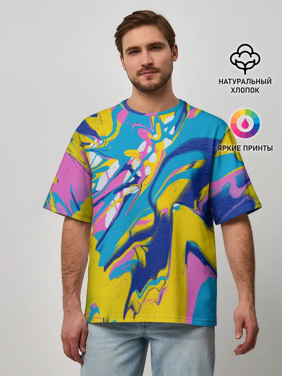 Мужская футболка оверсайз / Клякса