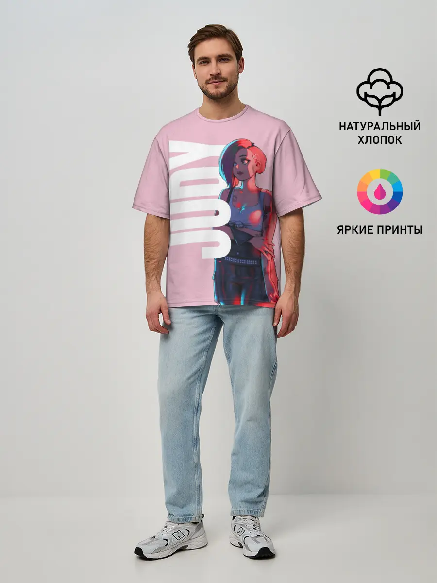 Мужская футболка оверсайз / Judi Alvarez