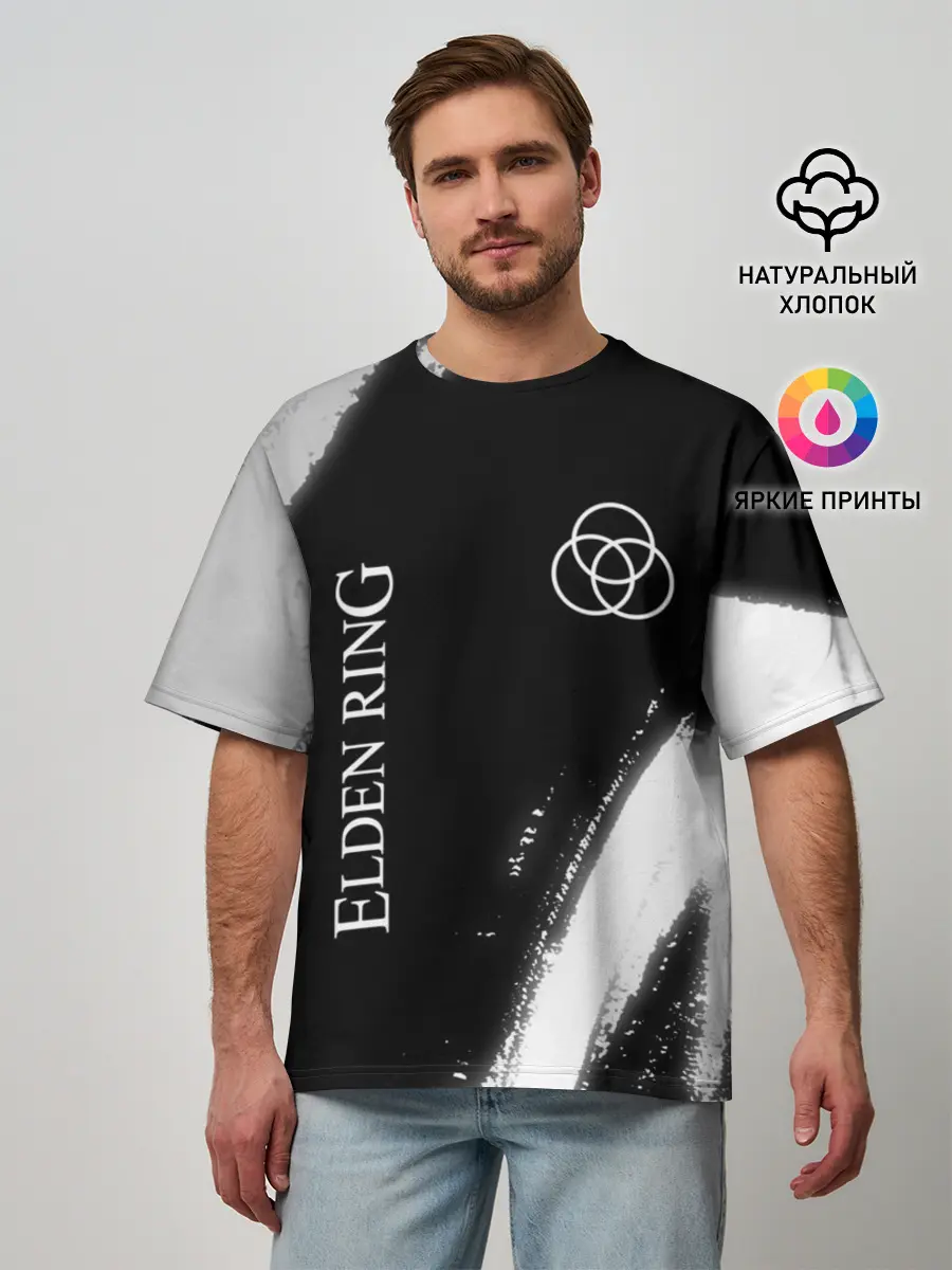 Мужская футболка оверсайз / Elden Ring - Brush