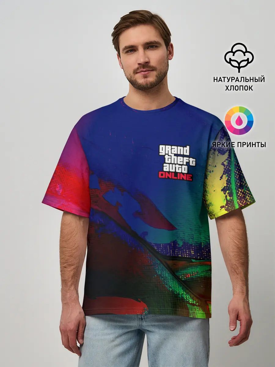 Мужская футболка оверсайз / GTA ONLINE / ГТА ОНЛАЙН