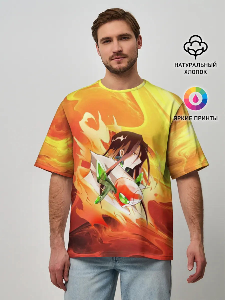 Мужская футболка оверсайз / Шаман Кинг | Хао | Зик