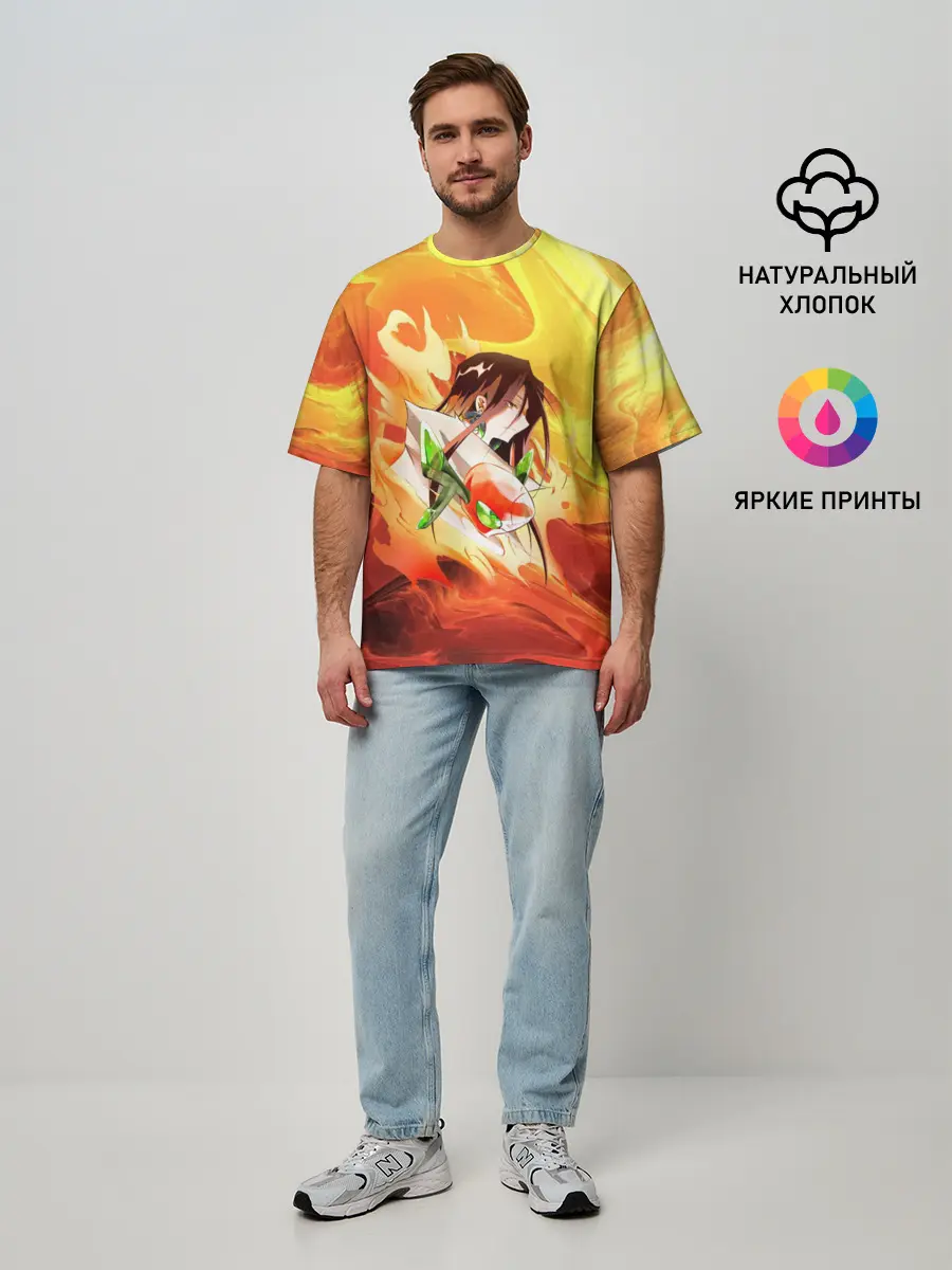 Мужская футболка оверсайз / Шаман Кинг | Хао | Зик