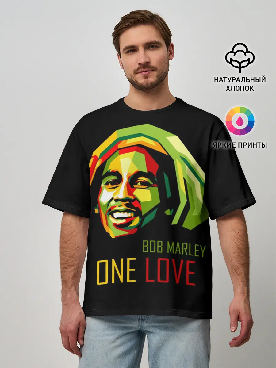 Мужская футболка оверсайз / Боб Марли