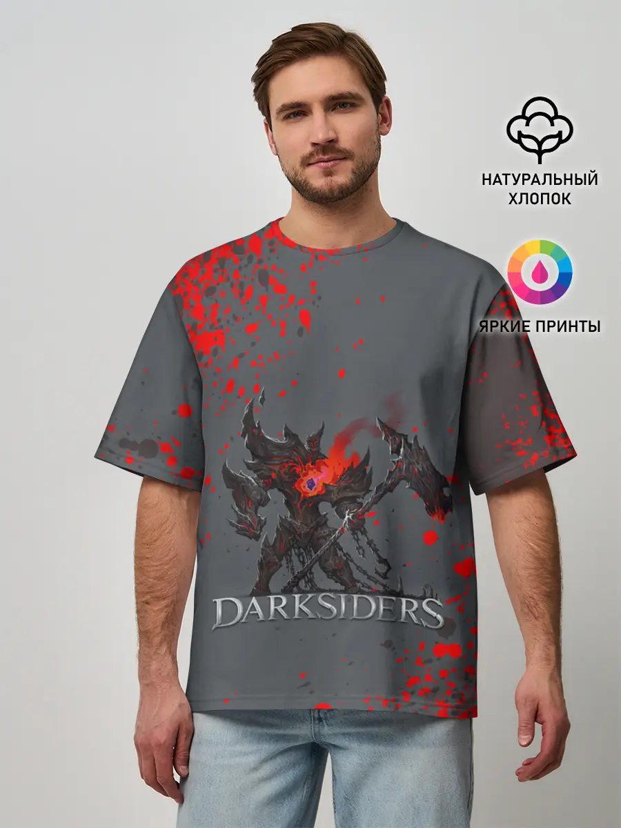 Мужская футболка оверсайз / Darksiders | Гнев Войны