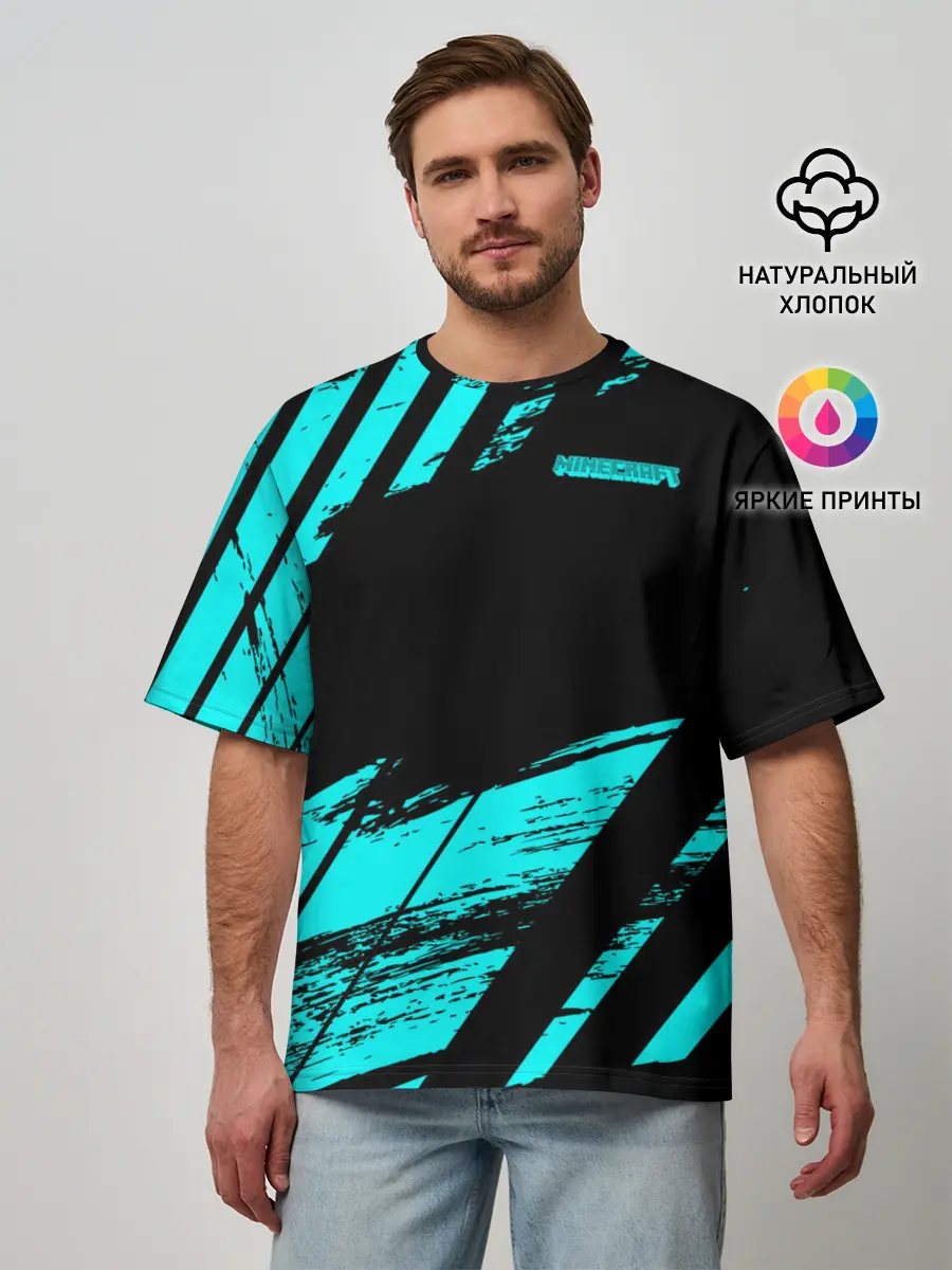 Мужская футболка оверсайз / Minecraft