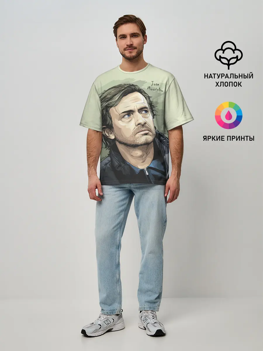 Мужская футболка оверсайз / Размышления о футболе Моуринью