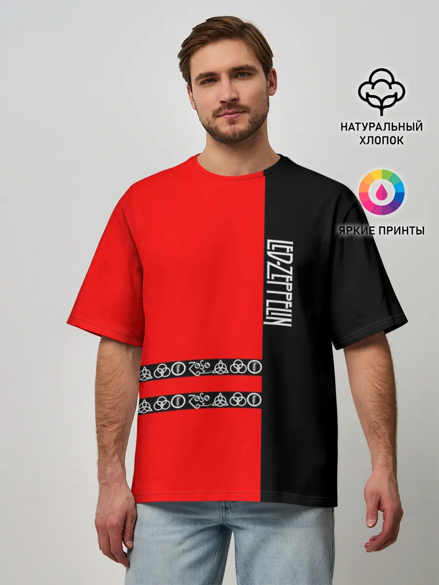 Мужская футболка оверсайз / led zeppelin