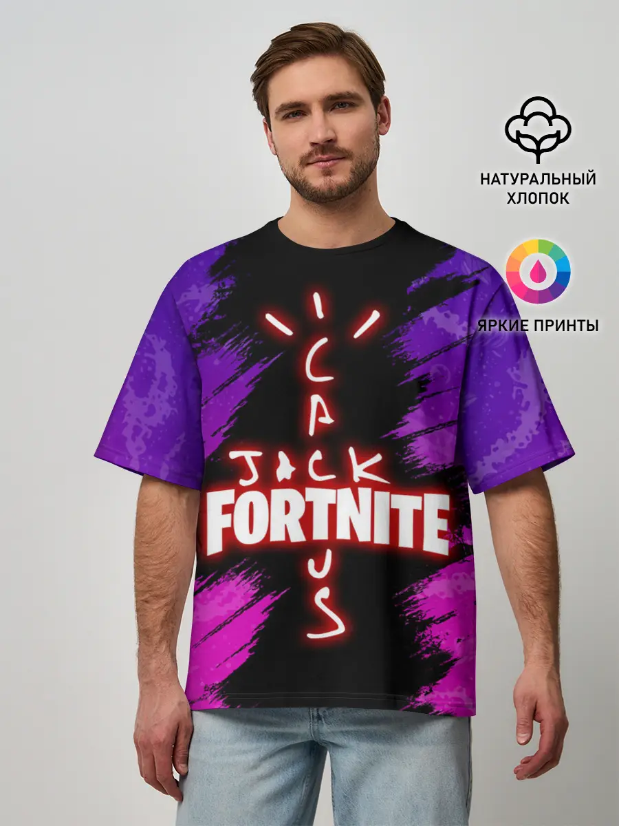 Мужская футболка оверсайз / FORTNITE X TRAVIS SCOTT
