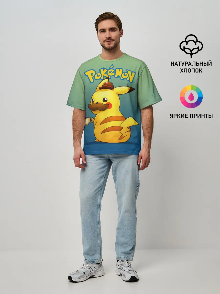 Мужская футболка оверсайз / Детектив Пикачу покемон