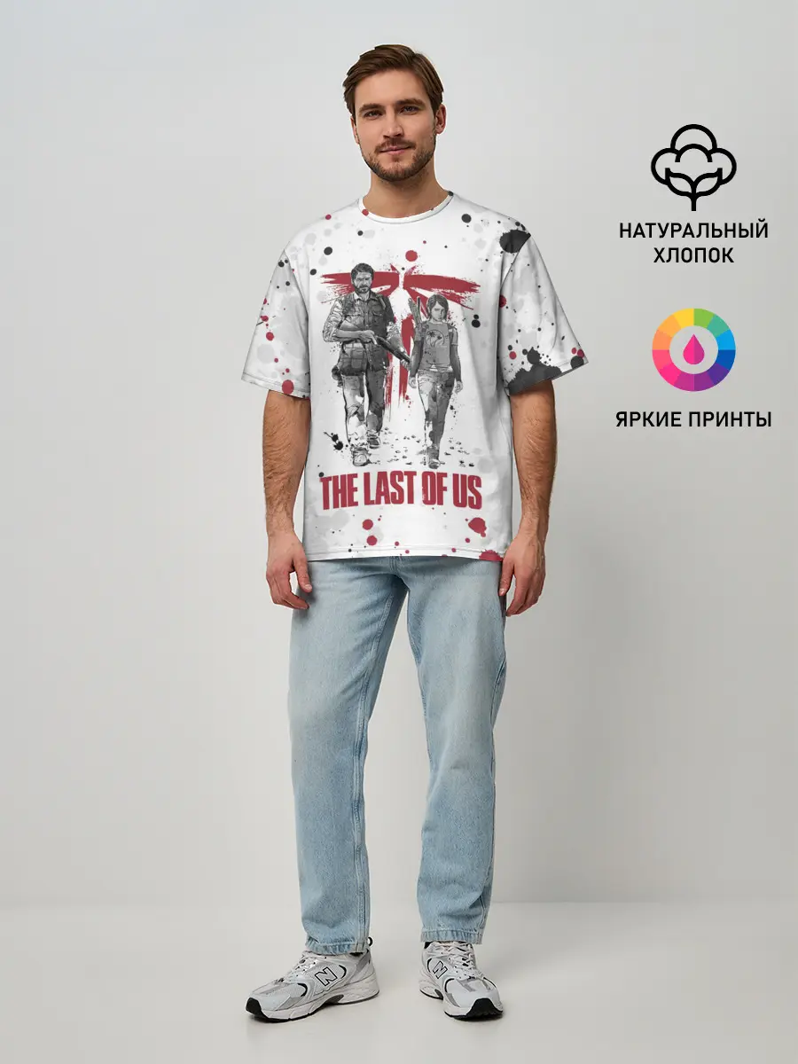 Мужская футболка оверсайз / The Last of Us