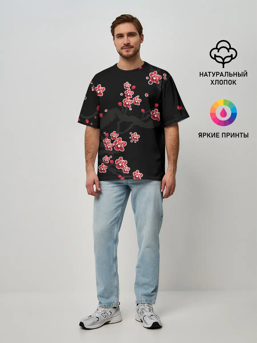 Мужская футболка оверсайз / САКУРА ЦВЕТЁТ И БЛАГАУХАЕТ