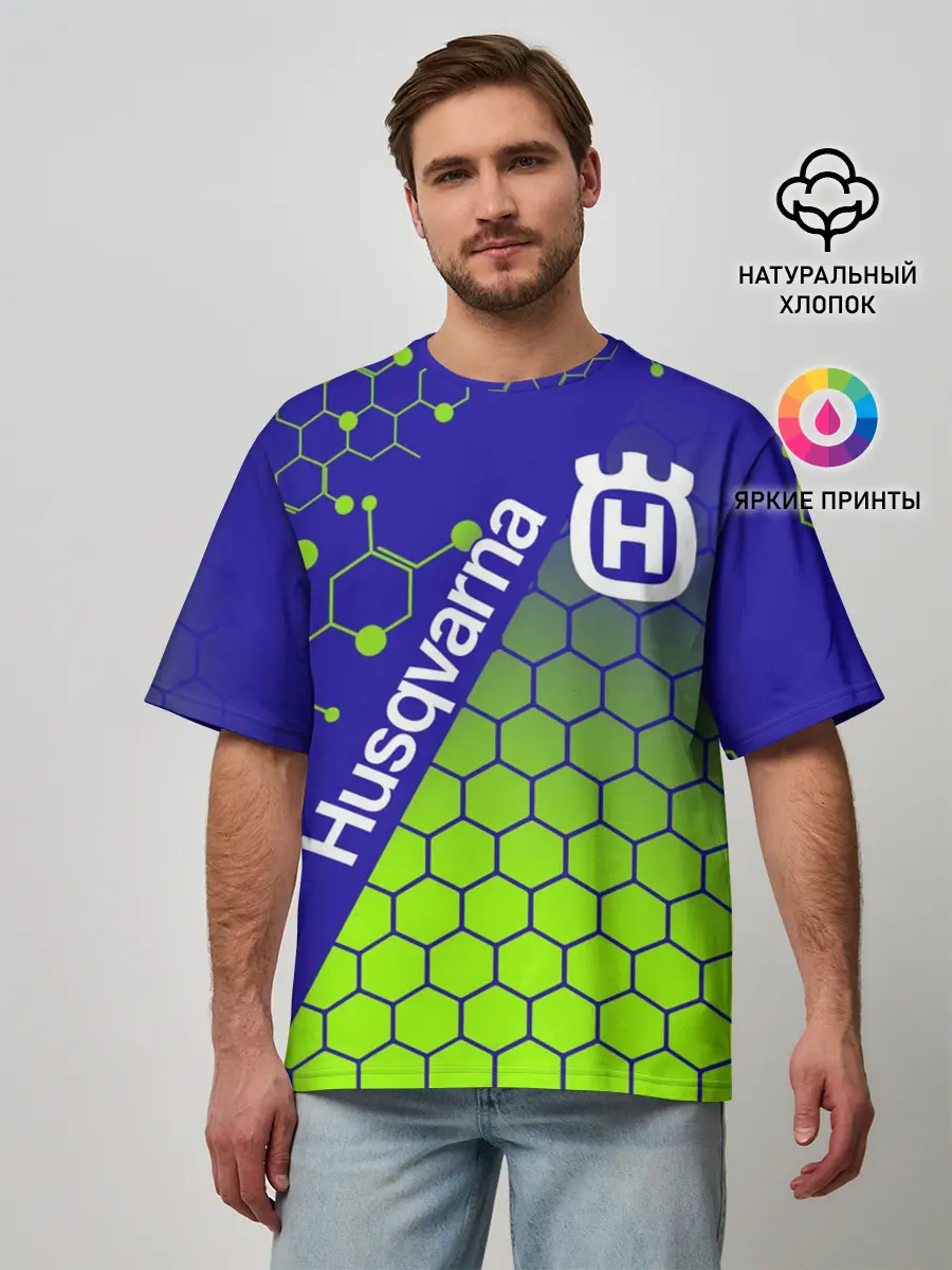 Мужская футболка оверсайз / HUSQVARNA / ХУСКВАРНА / SPORT