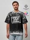 Мужская футболка оверсайз / ДДТ ЛОГО | DDT LOGO