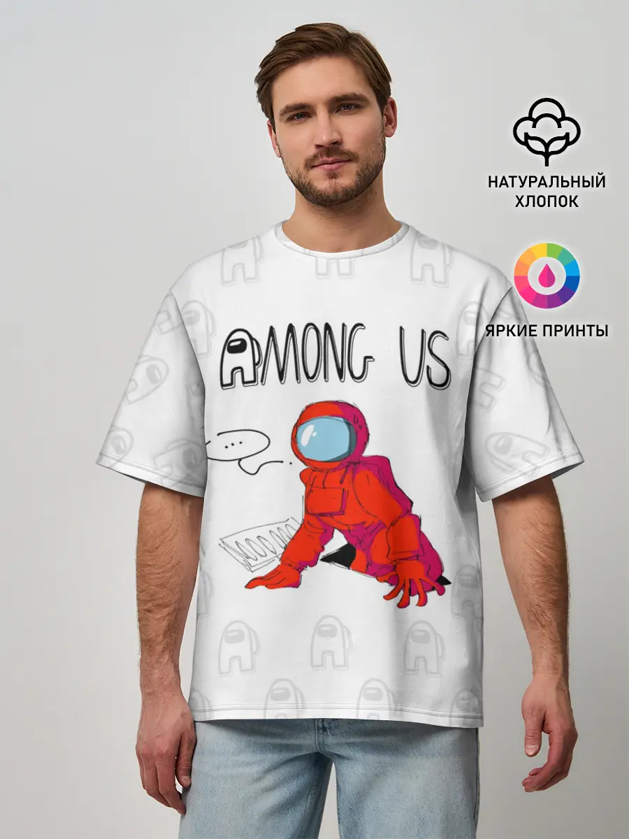 Мужская футболка оверсайз / Among Us