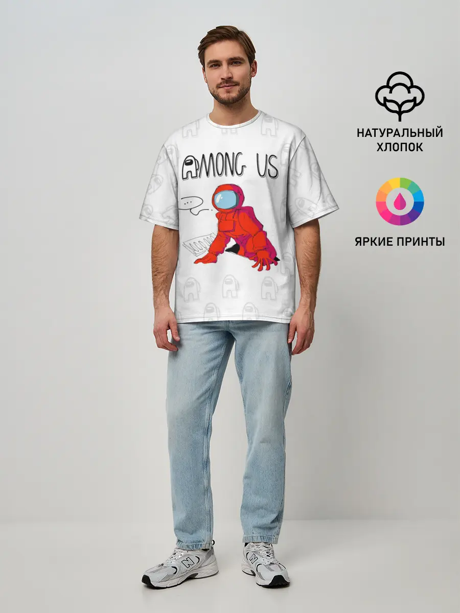 Мужская футболка оверсайз / Among Us