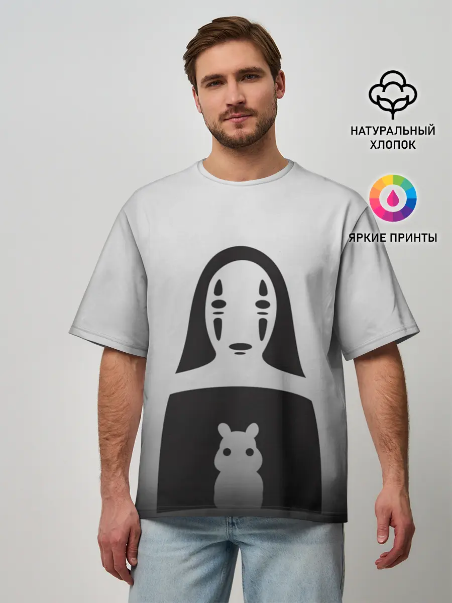 Мужская футболка оверсайз / Каонаси и хомячок