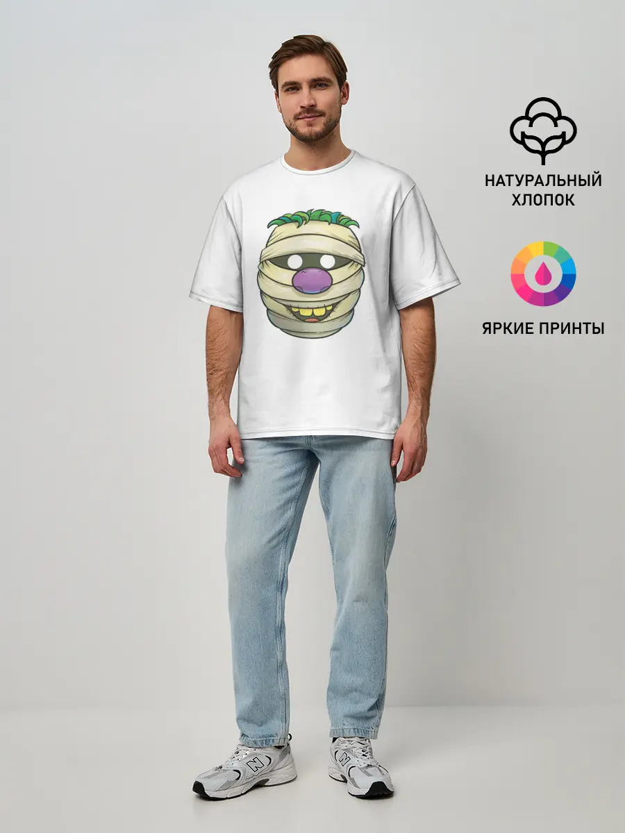 Мужская футболка оверсайз / улыбающейся голова мумии