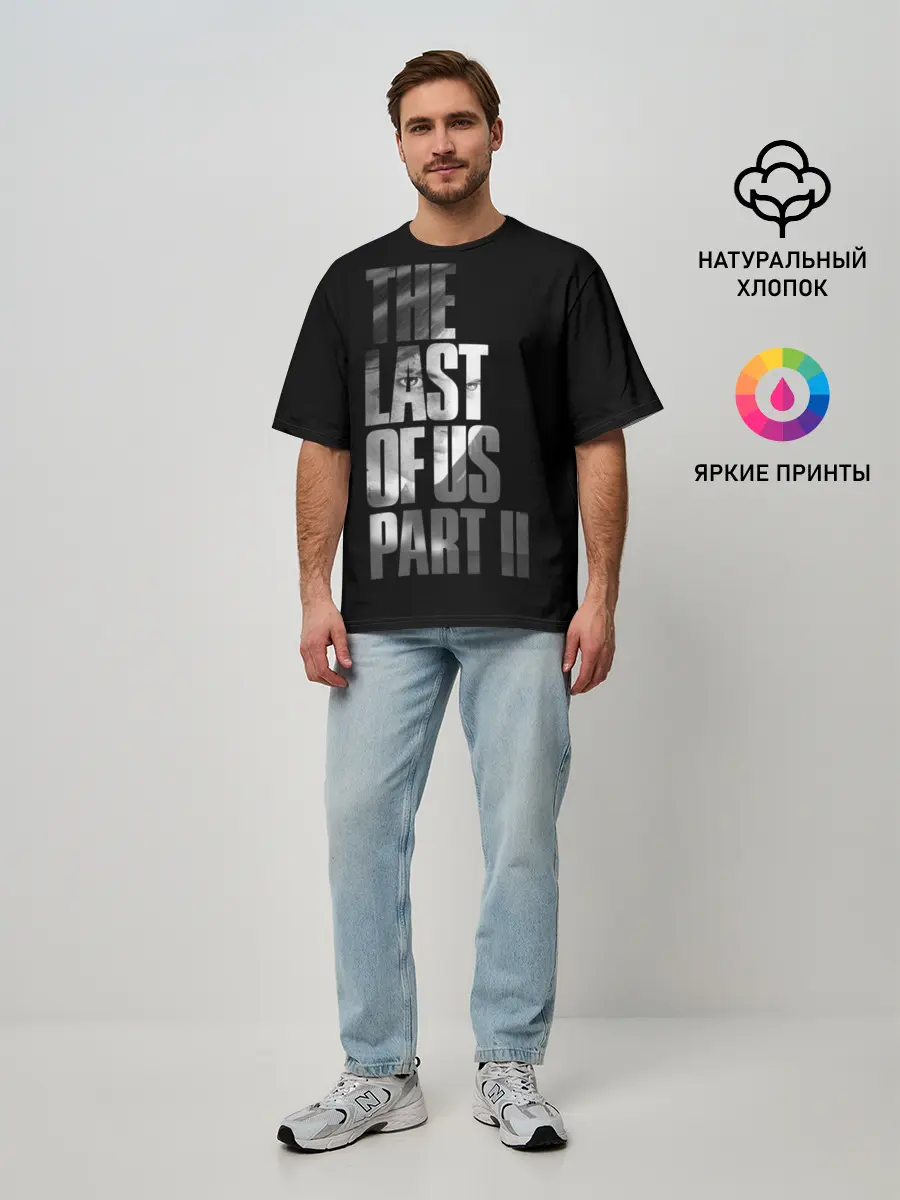 Мужская футболка оверсайз / The Last of Us II