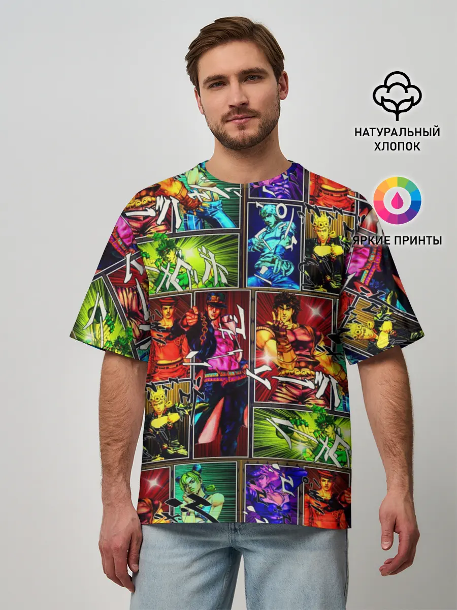 Мужская футболка оверсайз / Джоджо пендлетон хамон паттерн