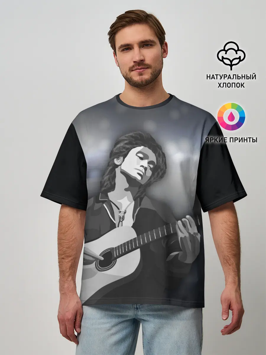 Мужская футболка оверсайз / КИНО