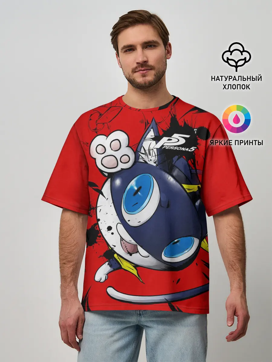 Мужская футболка оверсайз / персона 5