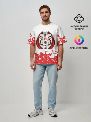 Мужская футболка оверсайз / Бумажный дом | La Casa de Papel