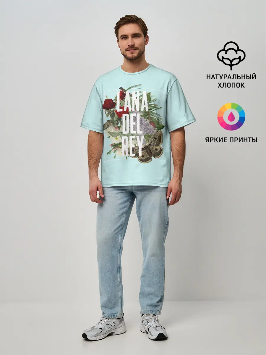 Мужская футболка оверсайз / Цветочная Лана