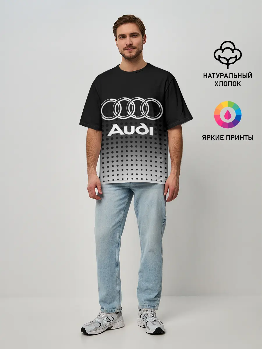 Мужская футболка оверсайз / Audi