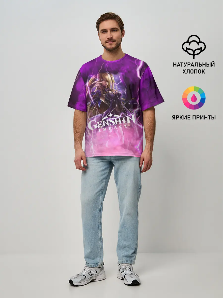 Мужская футболка оверсайз / Genshin Impact | Геншин Импакт