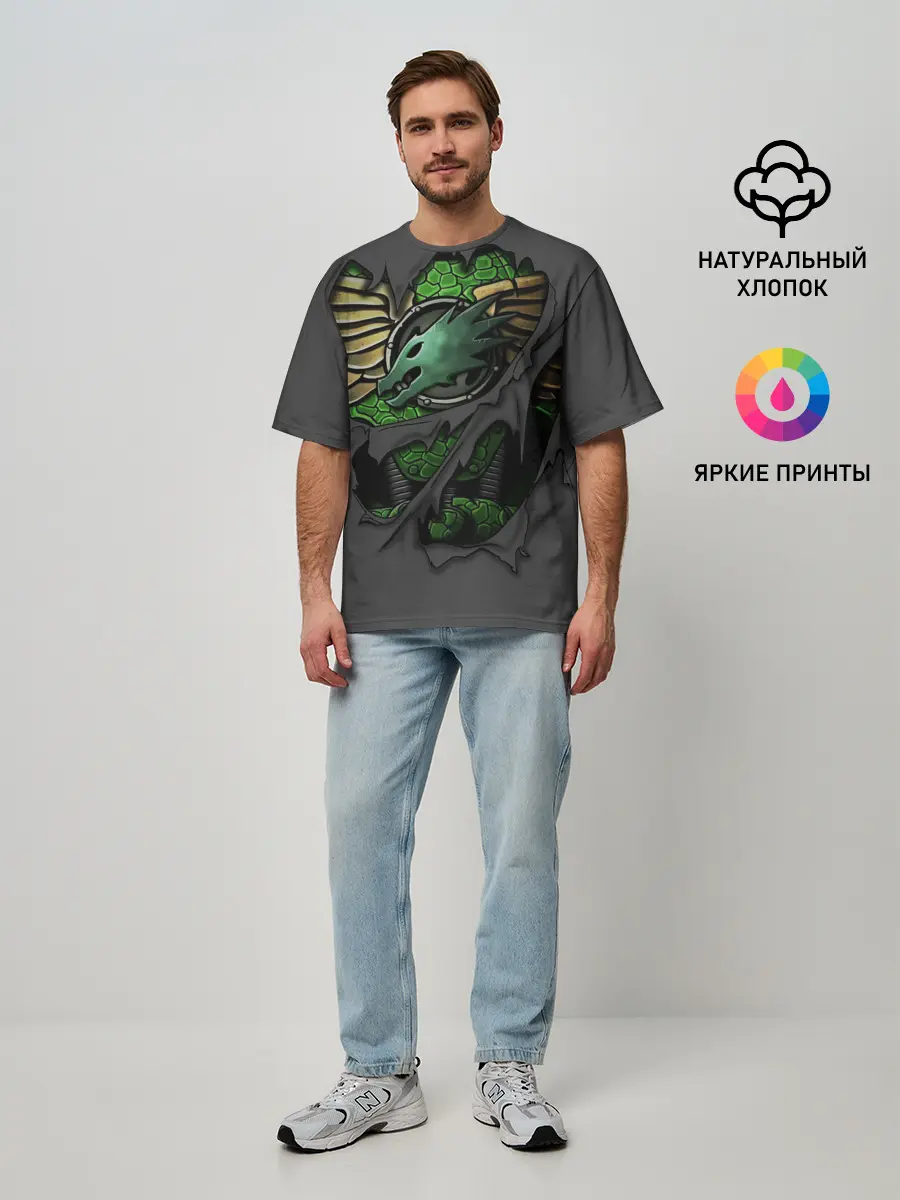 Мужская футболка оверсайз / Доспехи Саламандр