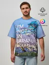 Мужская футболка оверсайз / Я не в Японии 10