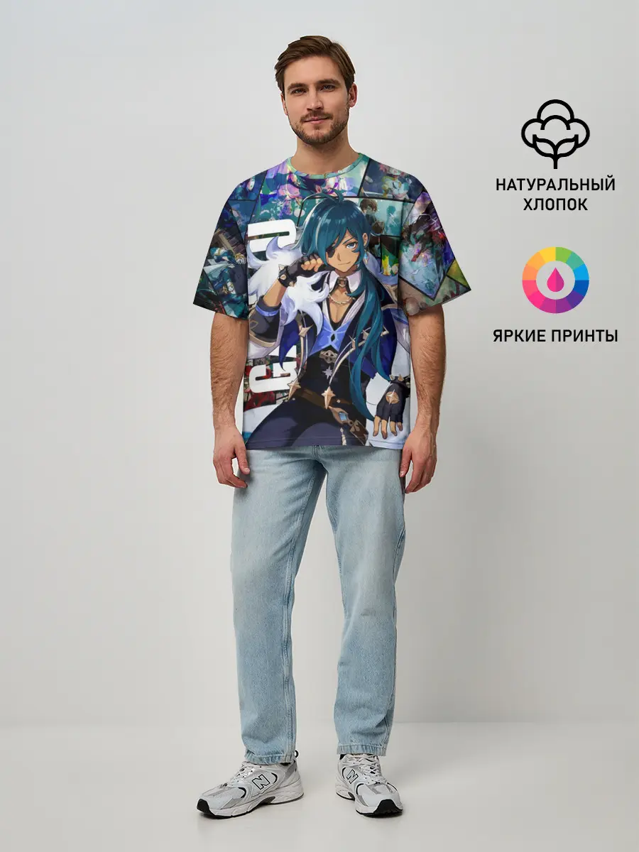 Мужская футболка оверсайз / Kaeya | Genshin Impact