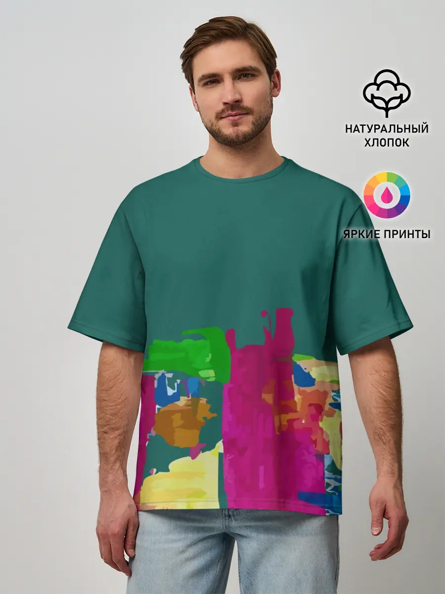 Мужская футболка оверсайз / Emerald Music