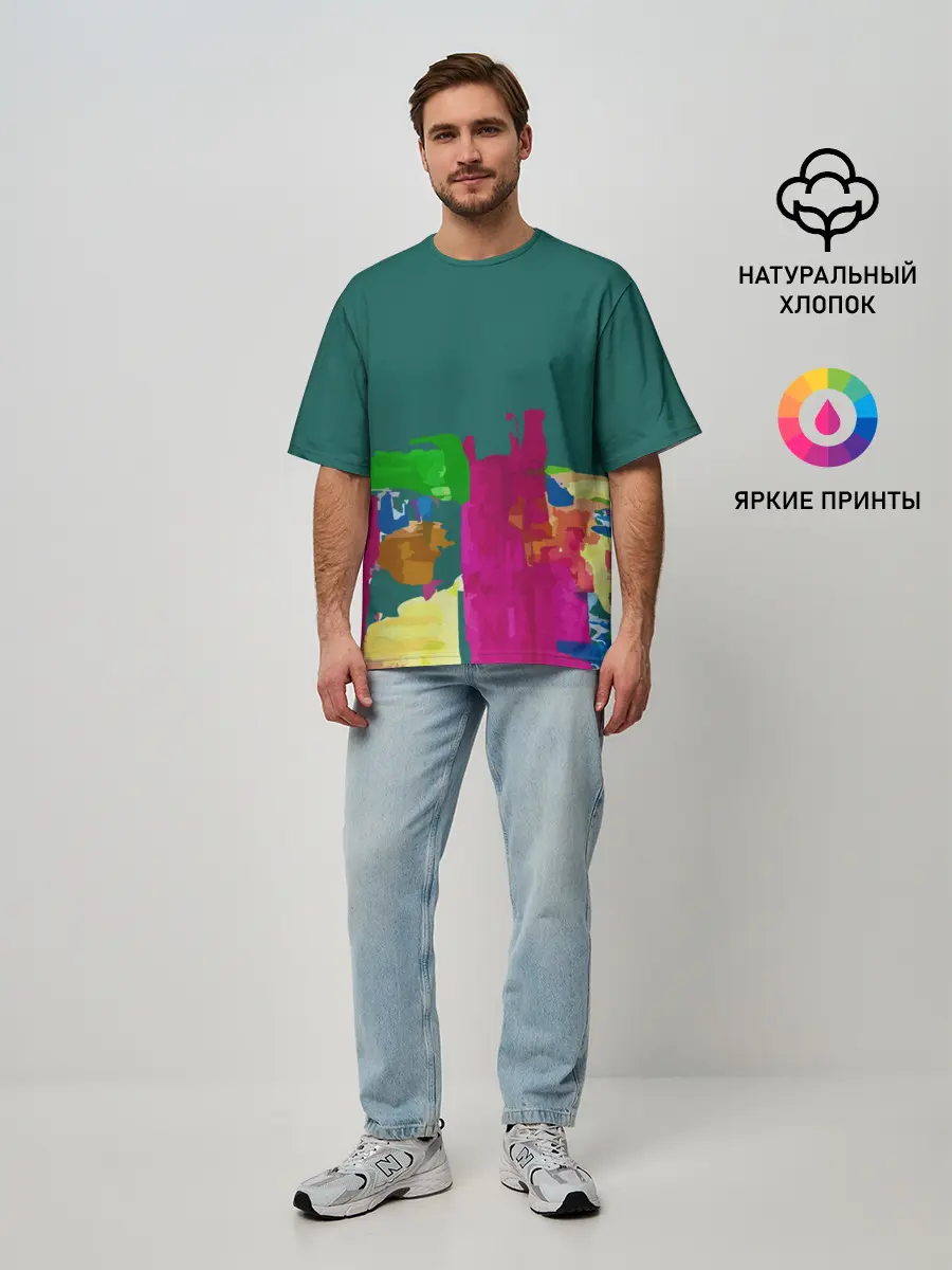 Мужская футболка оверсайз / Emerald Music