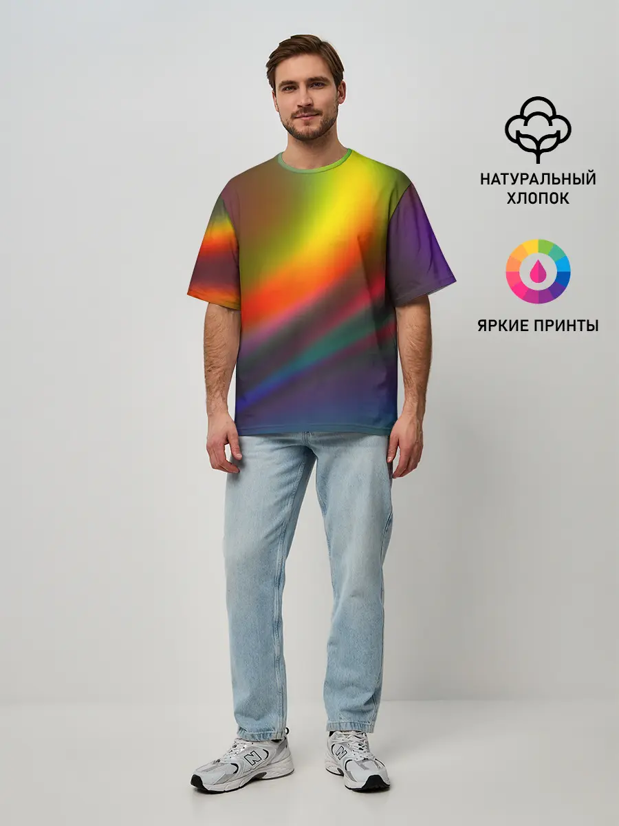 Мужская футболка оверсайз / ГРАДИЕНТ