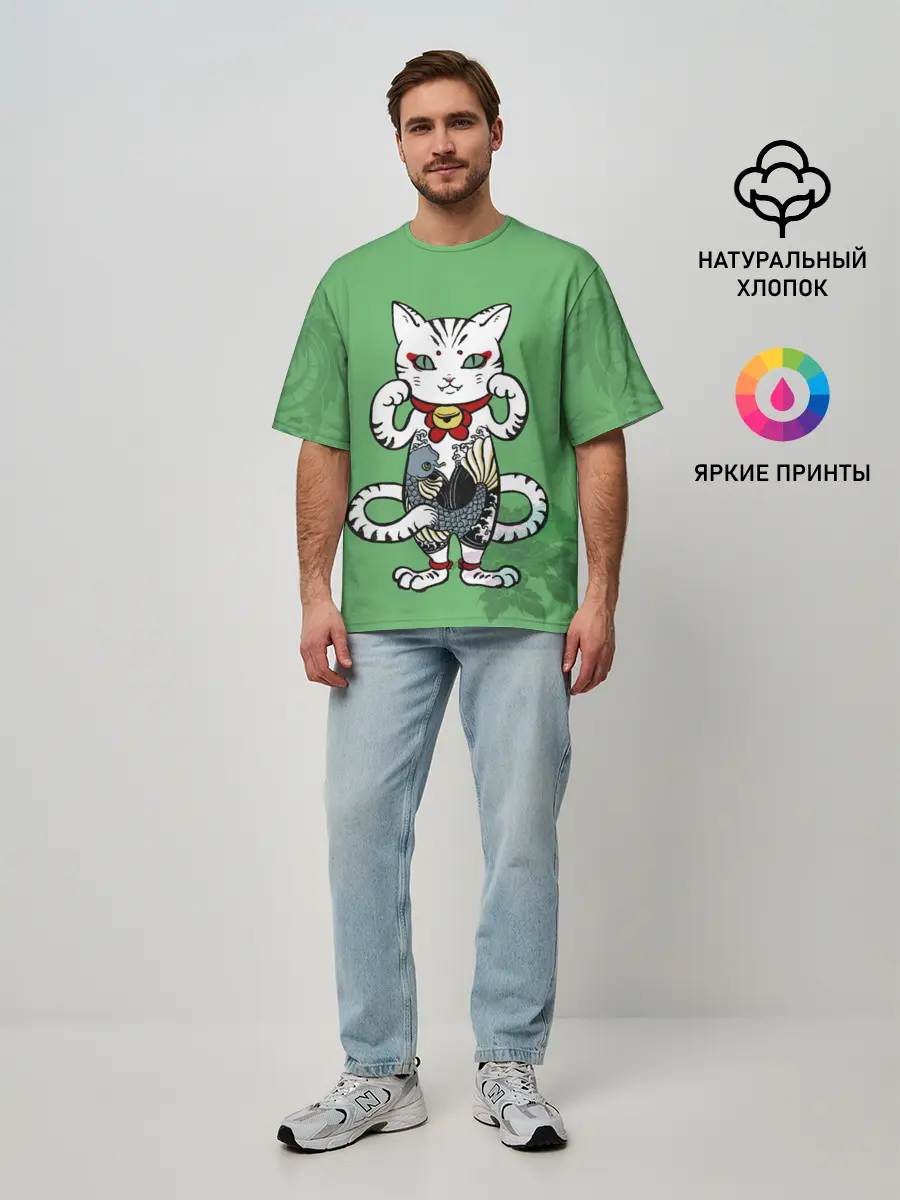 Мужская футболка оверсайз / ЯПОНСКИЙ КОТ | JAPANESE CAT