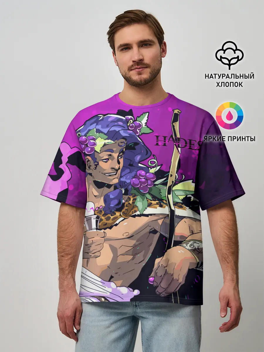 Мужская футболка оверсайз / Бог виноделия Дионис