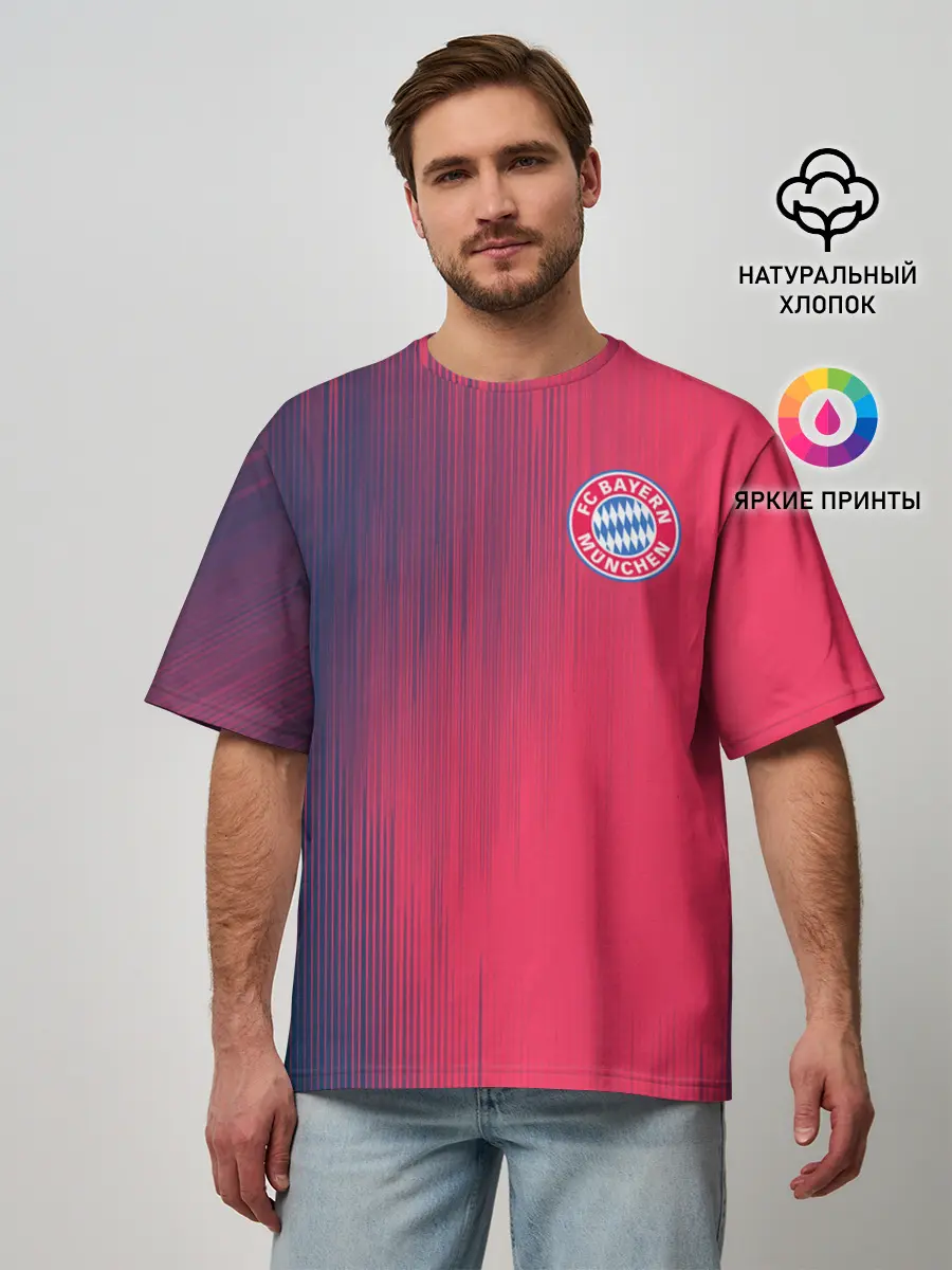 Мужская футболка оверсайз / FC Bayern Munchen