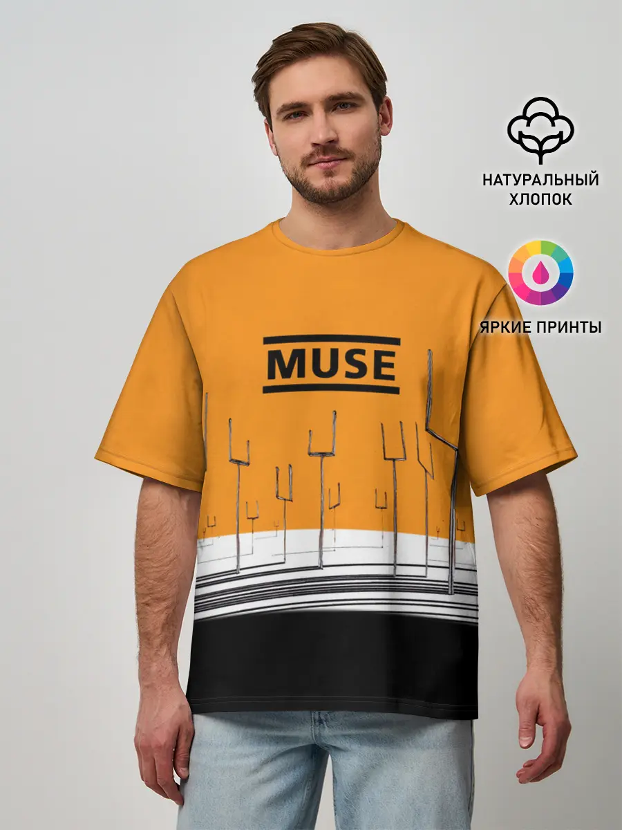 Мужская футболка оверсайз / Muse
