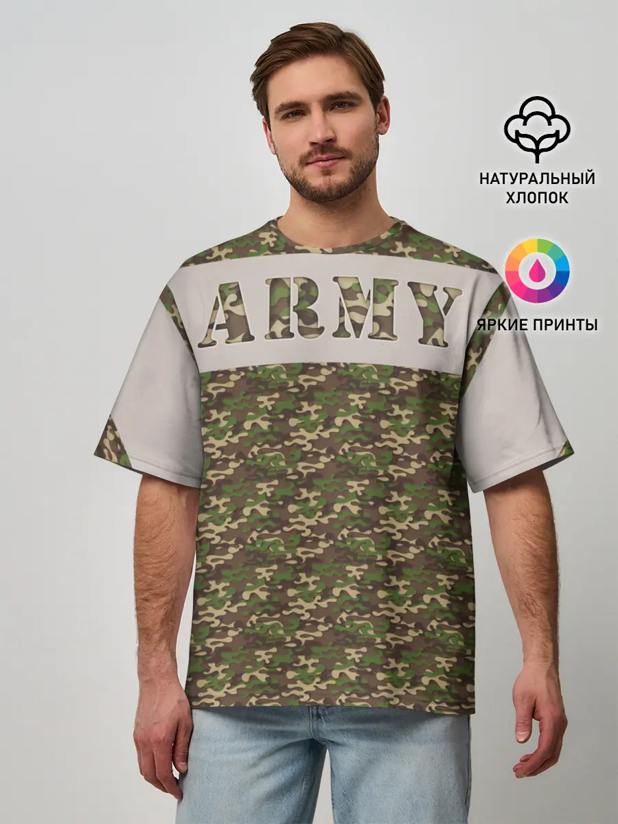 Мужская футболка оверсайз / Армия