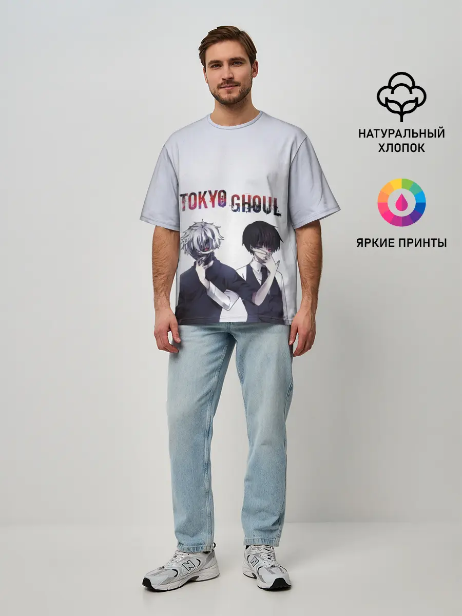 Мужская футболка оверсайз / Токийский гуль